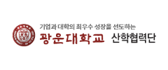 광운대학교 산학협력단