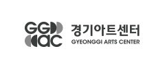 경기아트센터